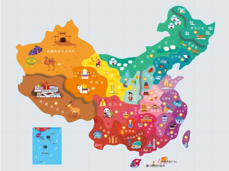 渭城区名酒回收.jpg